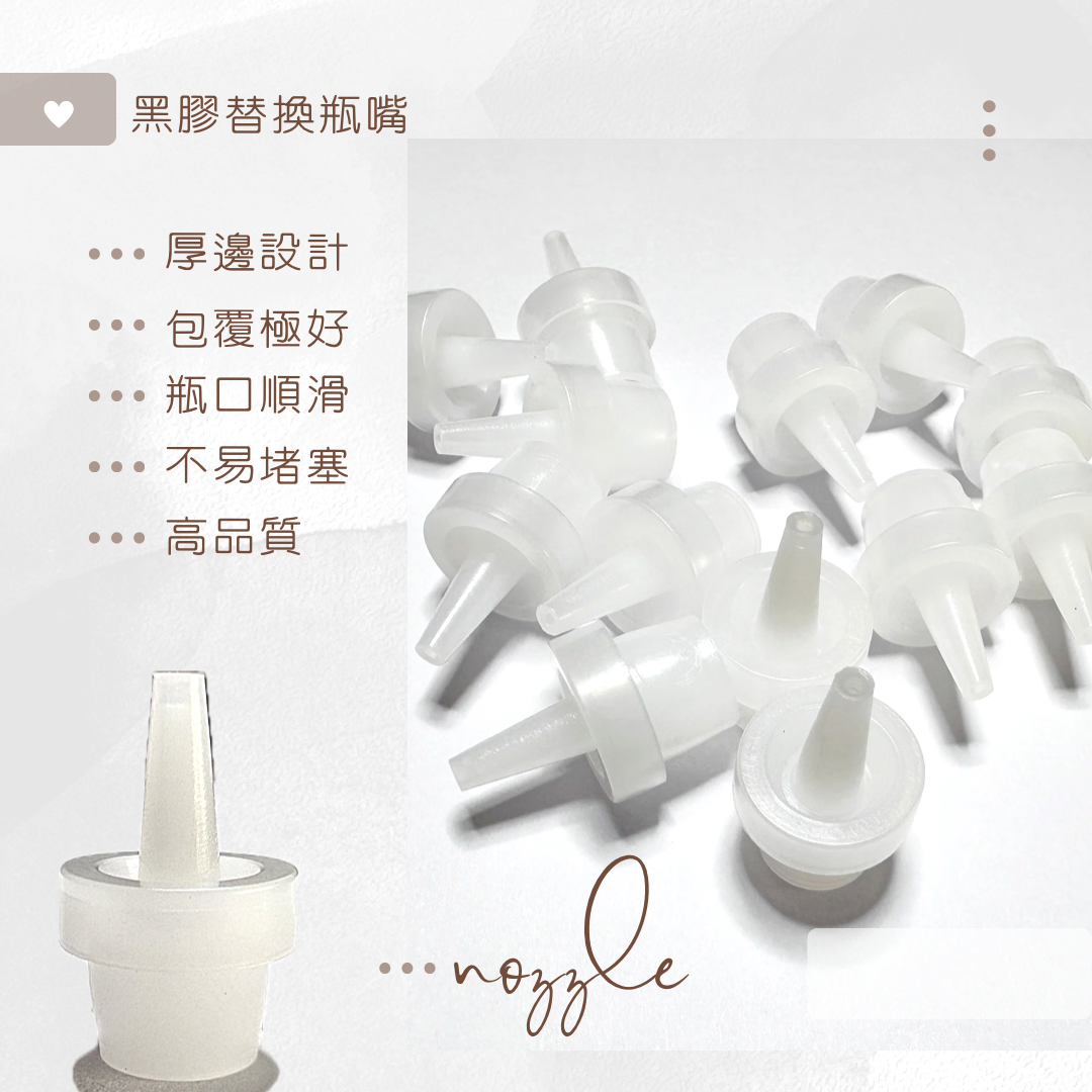 E24ECA2B-E801-4344-99CB-28F172F9AE99