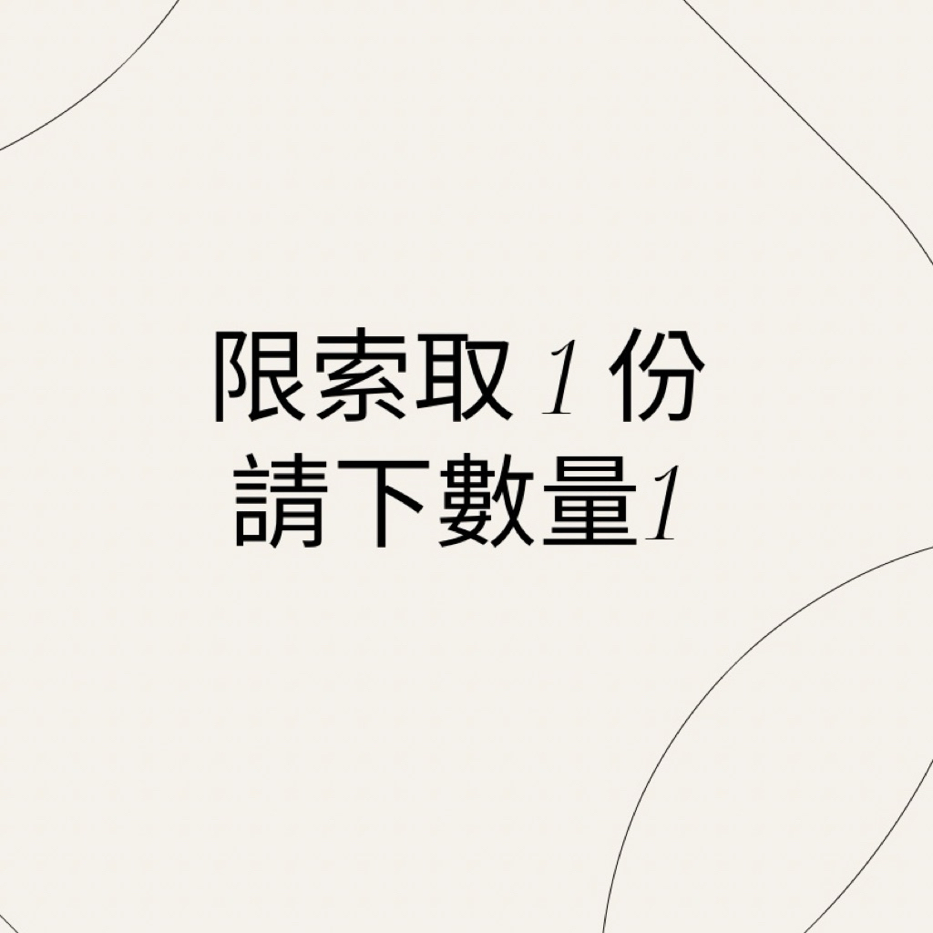 tw-11134207-81ztg-mfialj7cluyx51