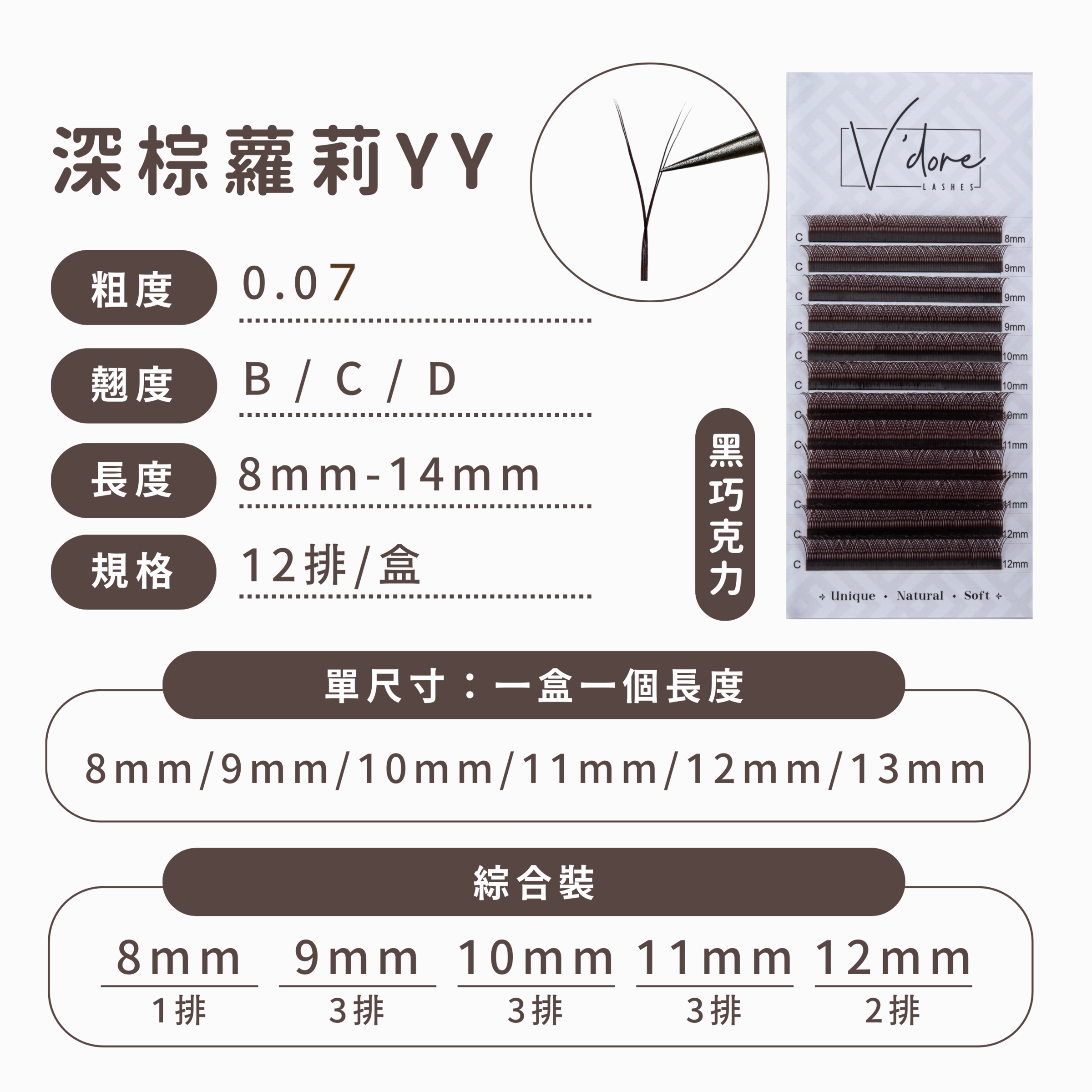 image_1B917398-2A1C-4184-8930-E775DD82D74B_1768380032