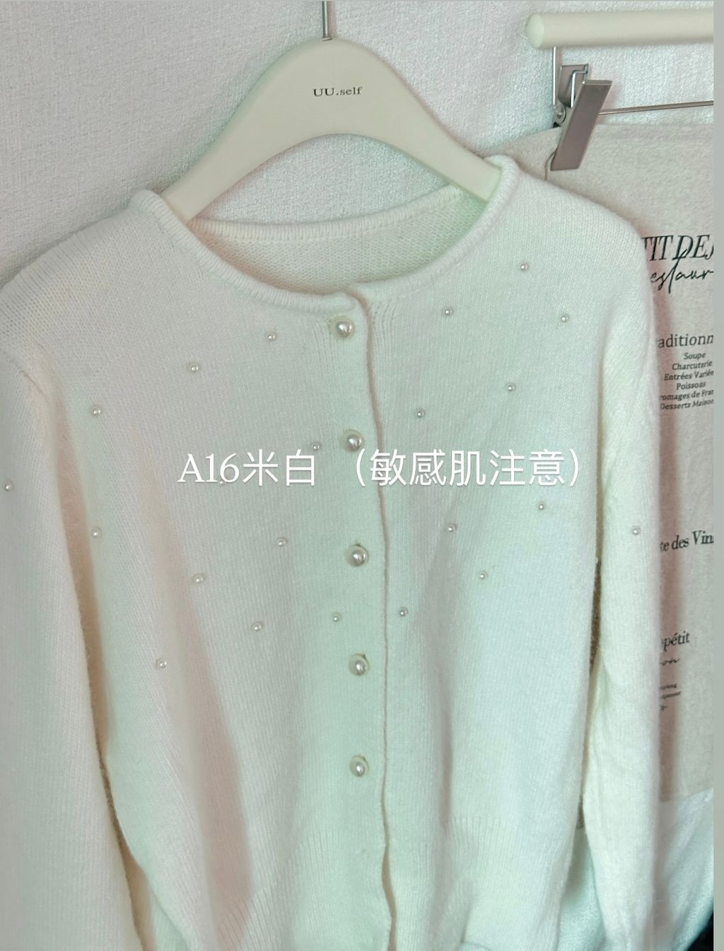 image_CEE29A16-F09A-43C7-AEF7-C01F3928F67B_1772755803