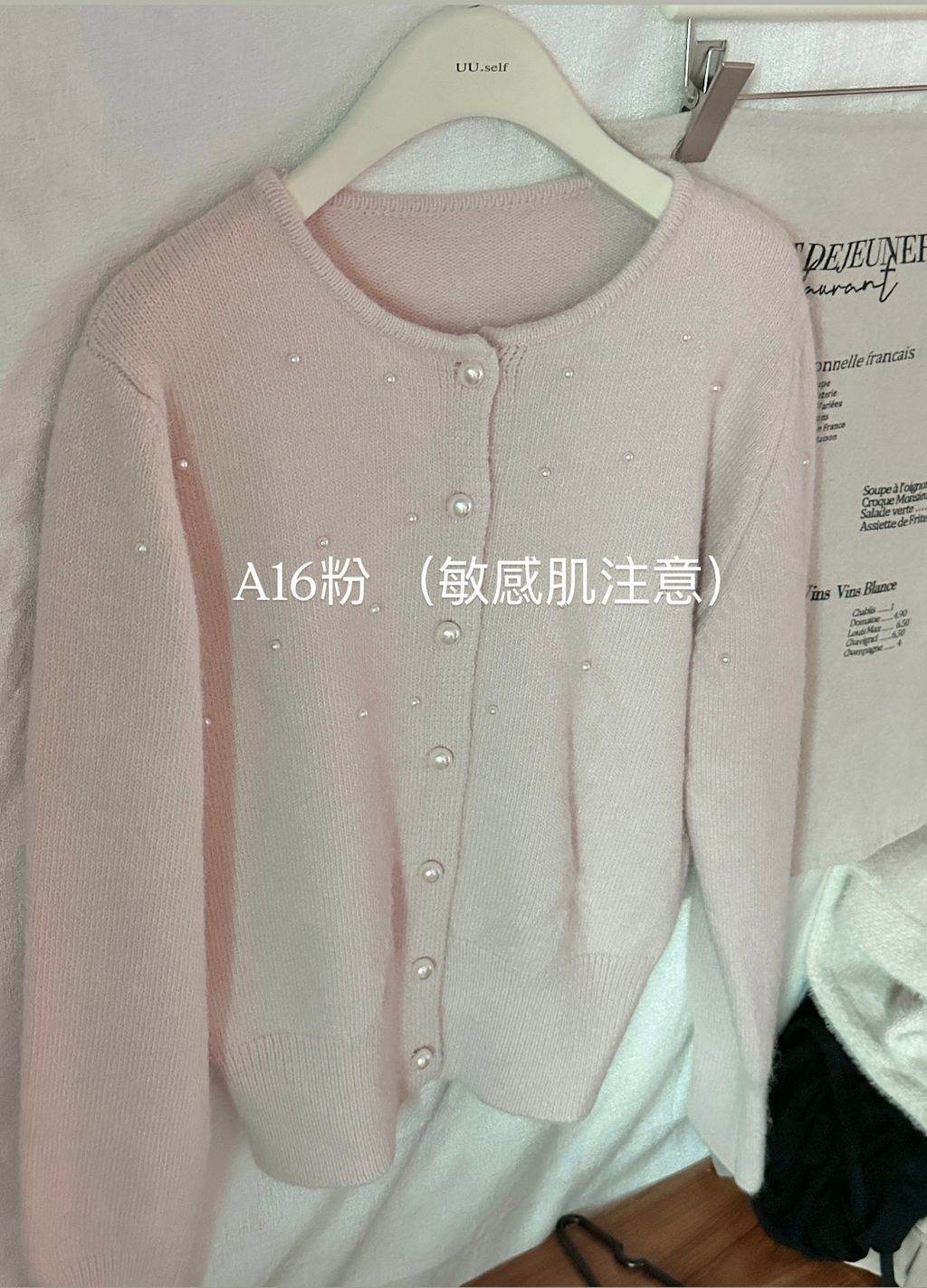 image_5E96212A-D6F4-47C1-882B-C9F1BBE51AFF_1772755803