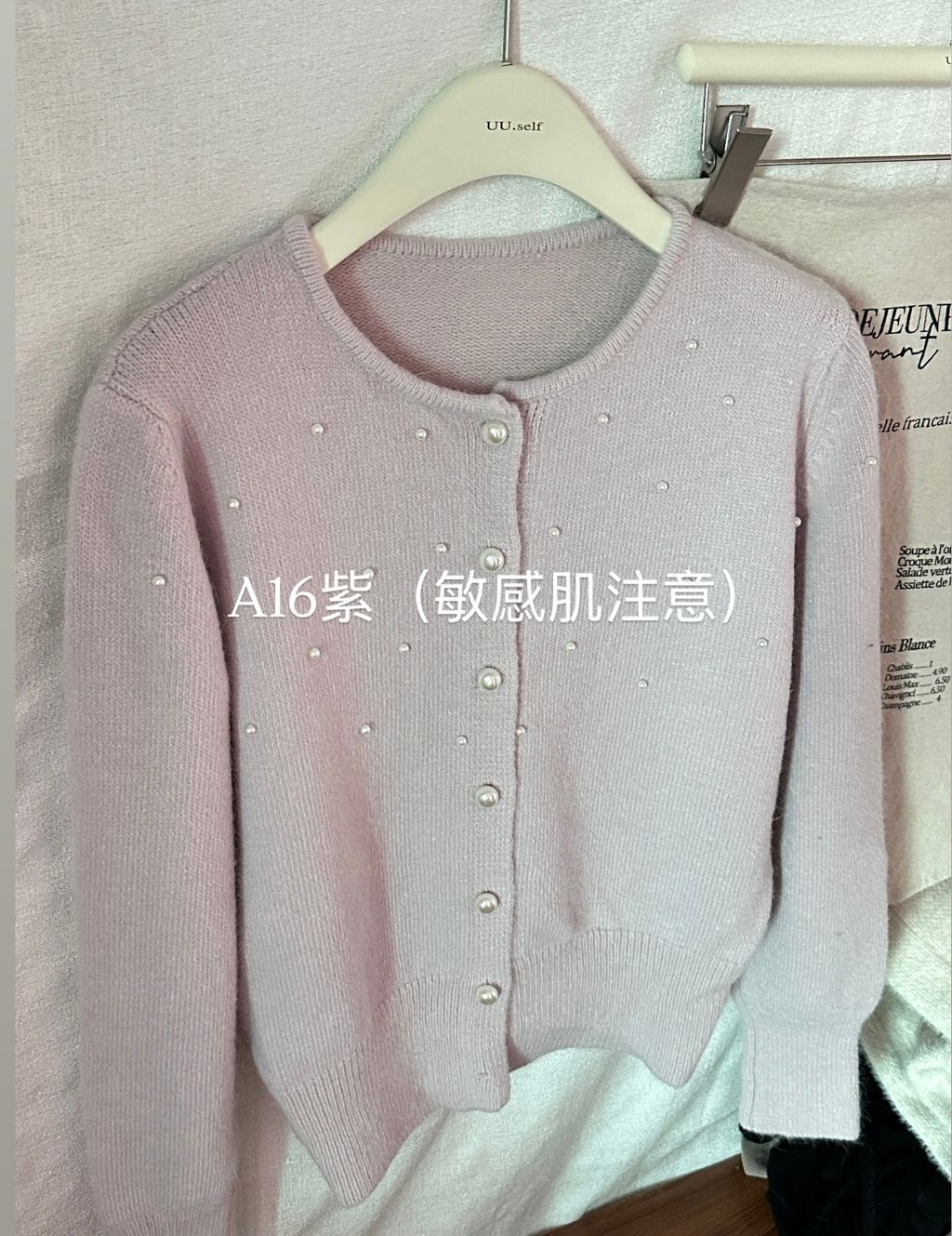 image_1CC5AEA9-AE57-4300-9F1B-385D02820D60_1772755803