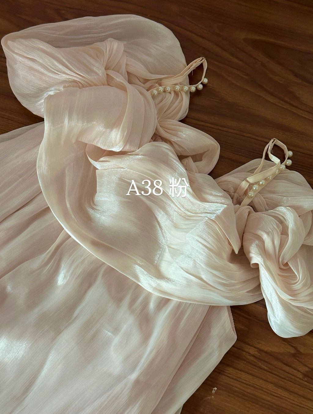 image_EDA84F4D-1B35-4A2A-9BA0-42F6F8791E9B_1772764732