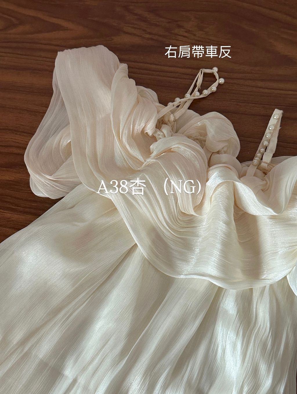 image_367F7640-40D5-4F3A-BF32-1EBA42D8F7F3_1772764744