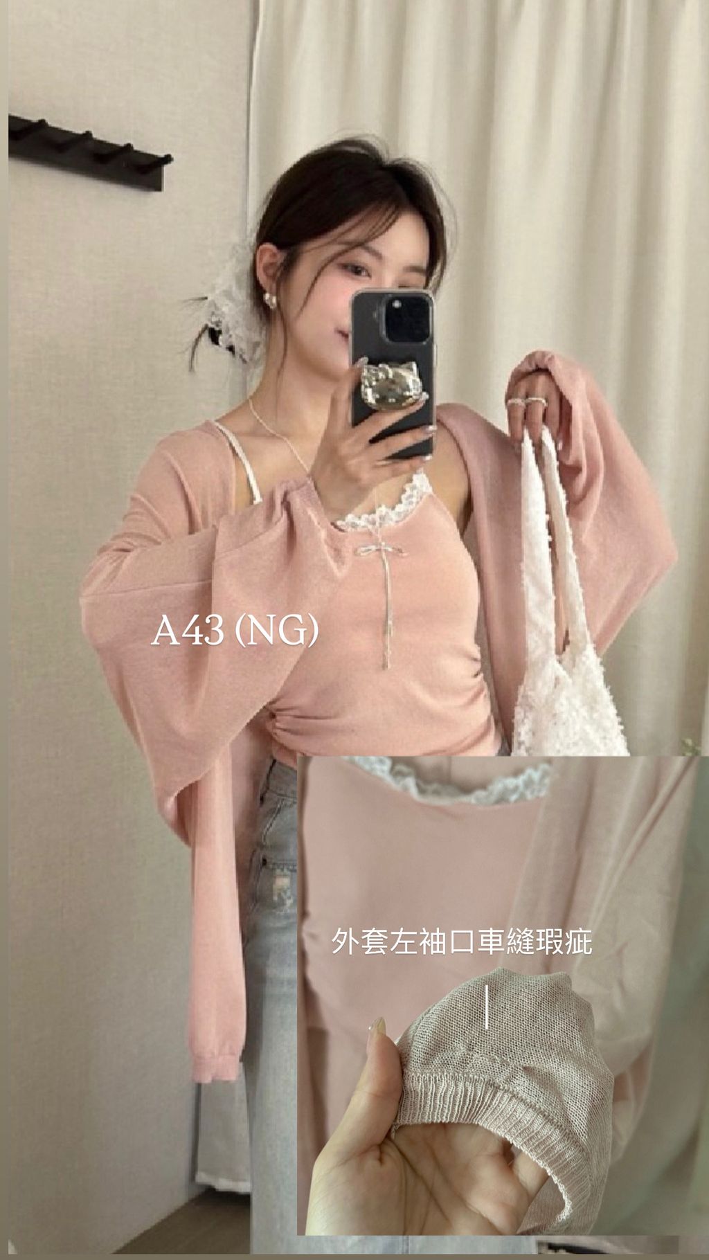 image_1FED702D-8609-4DE2-8479-93549BD88122_1772764803