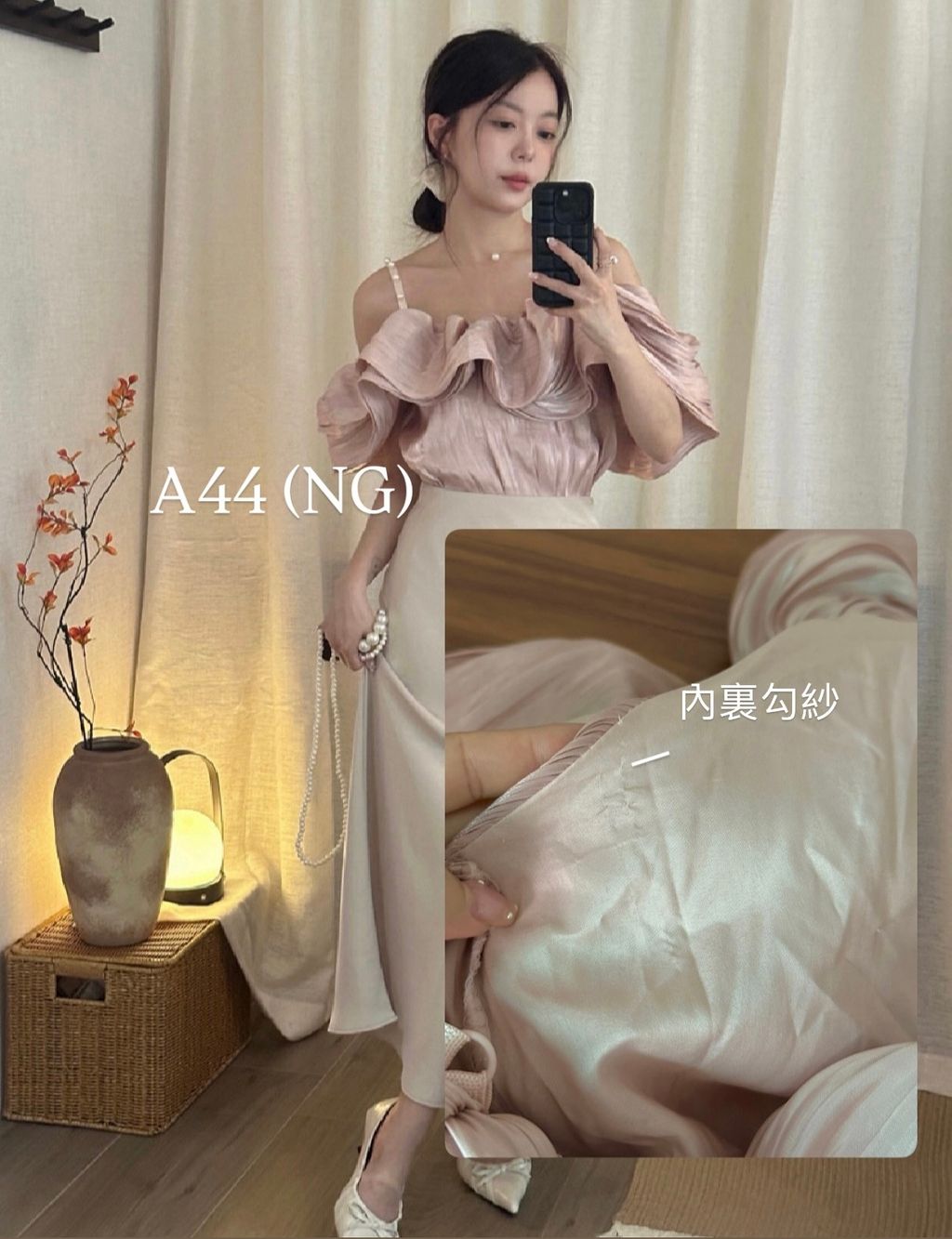 image_01532CFE-BB67-42D2-87CA-6BE0101AD7D1_1772764824