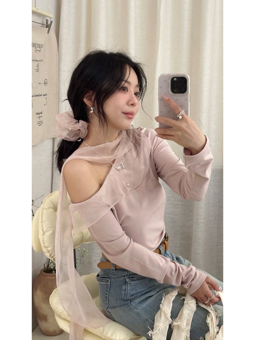 tw-11134207-820ld-mm1driafvchv45