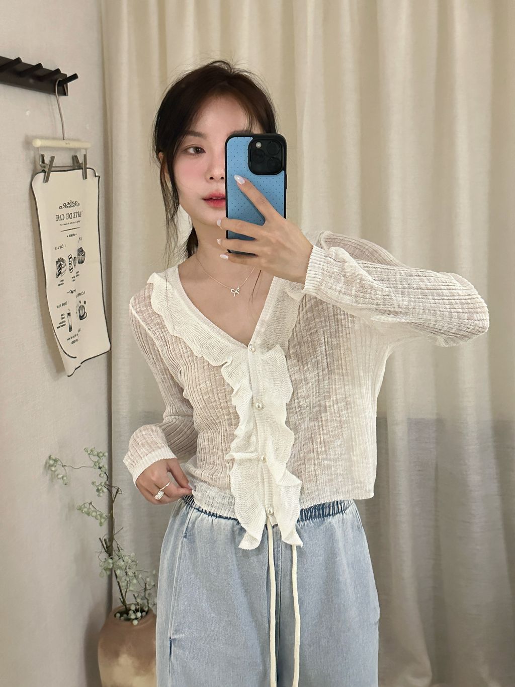 image_7A5B6247-AFB6-4F3A-944D-D0DE5A6B312E_1777013069