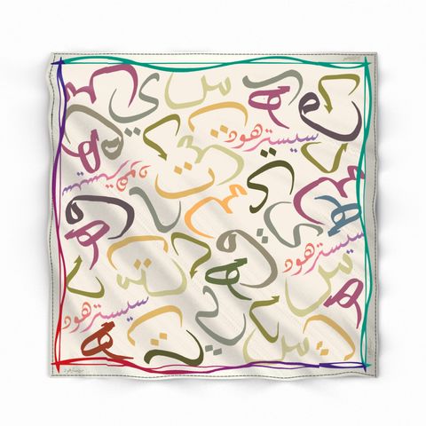 image_8038C99D-AF98-4AEB-8A26-21A3FF7DDF58_1773177958