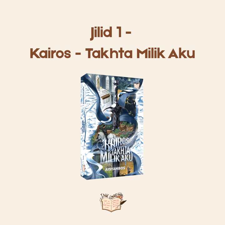Copy of Ink a colour fluid for writing  in Loaf  love  buku inkloaf  in love with book (5)