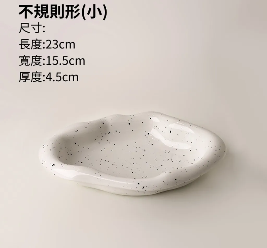 商品1