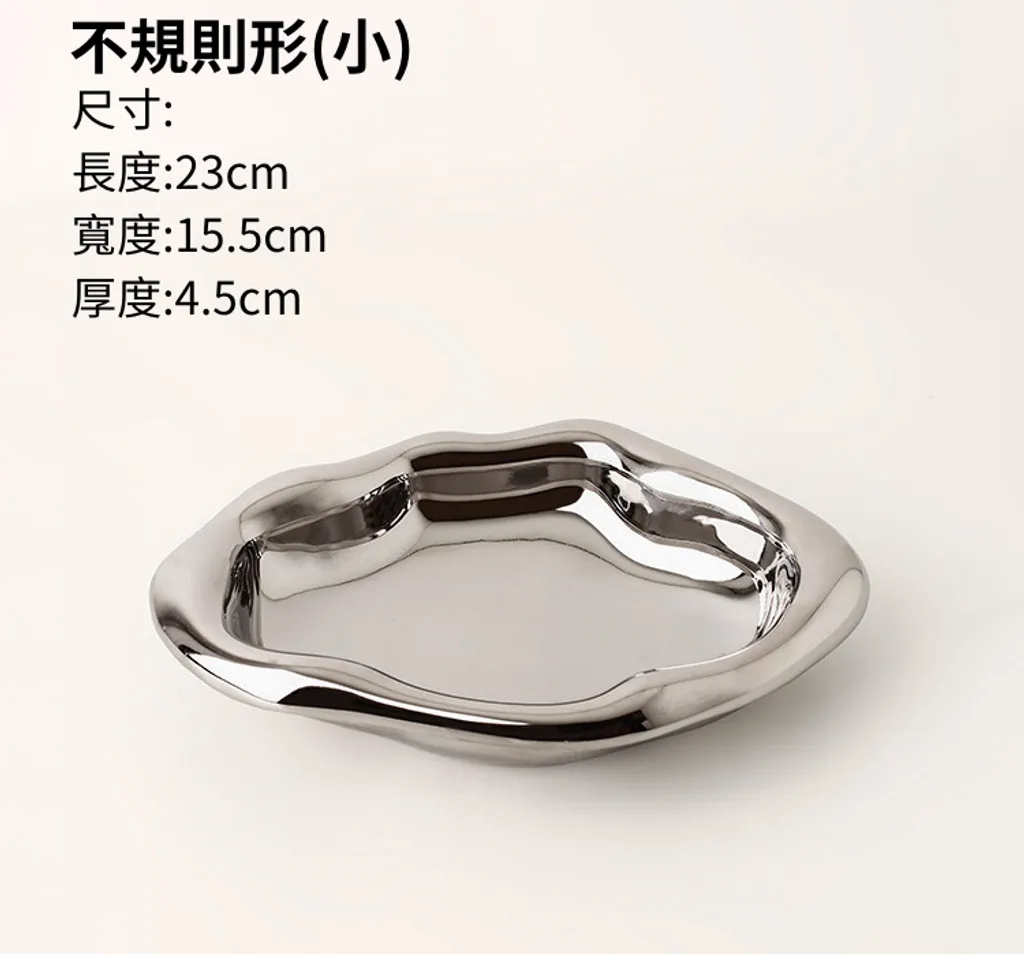 商品8