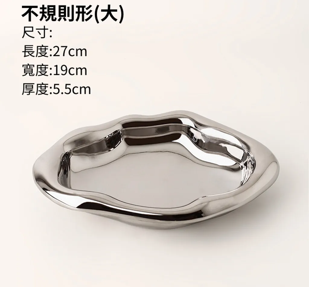 商品7