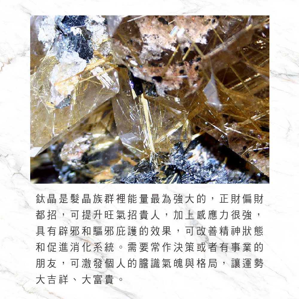 鈦02