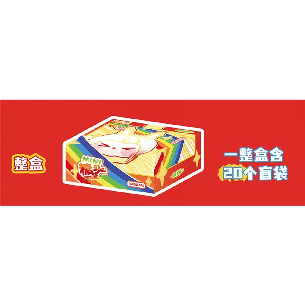 tw-11134207-7qul5-li94dnqccsz833