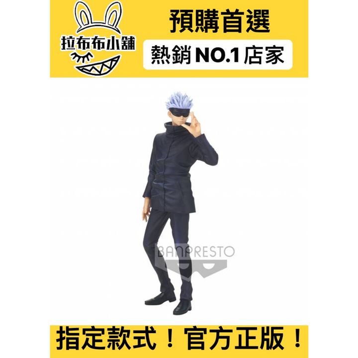 tw-11134207-7qul8-li937g23qt6qe7