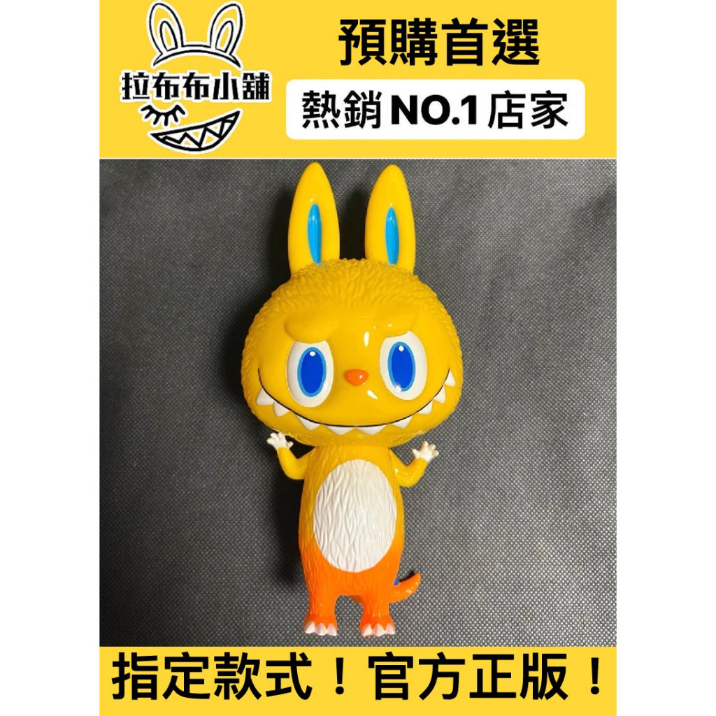 ZIMOMO MATTER LABUBU ジモモマター ラブブ