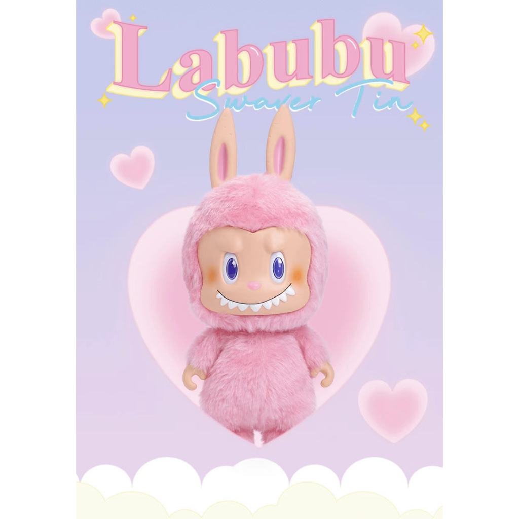 預購]Labubu 大娃Swaver Tin毛絨粉色泡泡瑪特popmart Labubu 拉布布盲