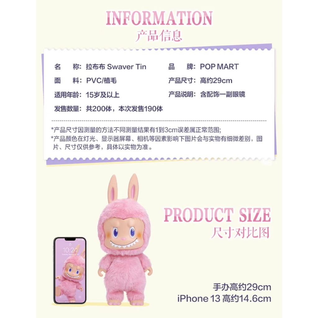 60535249.jpg?width=480