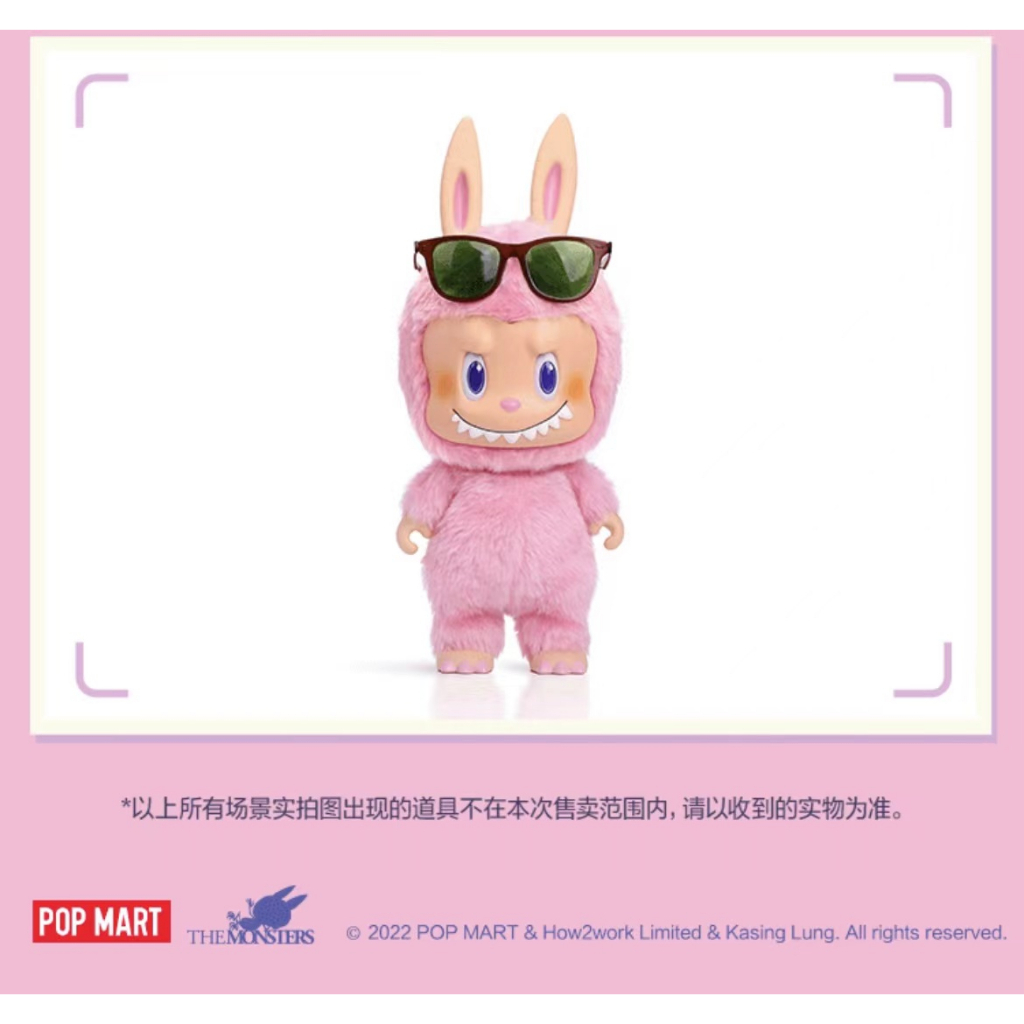 預購]Labubu 大娃Swaver Tin毛絨粉色泡泡瑪特popmart Labubu 拉布布盲