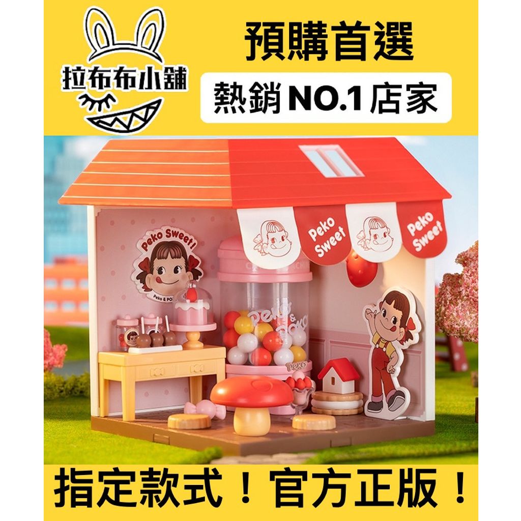 tw-11134207-7qul3-li93q8cs9fas39