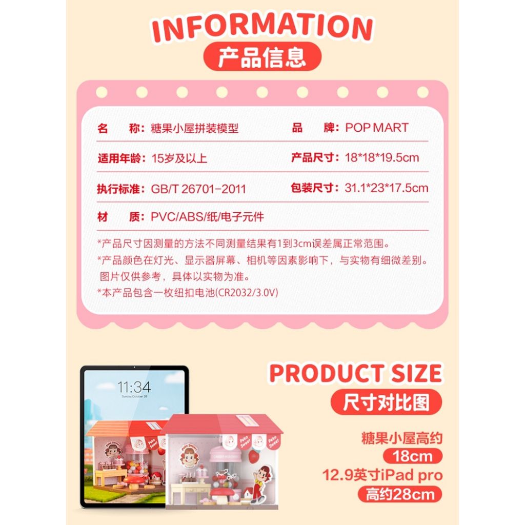 tw-11134207-7qul8-li93q8csgg506f