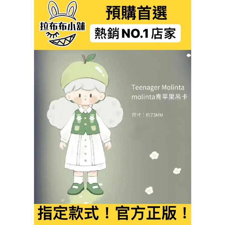 tw-11134207-7qul1-lit0h5mhrm440f