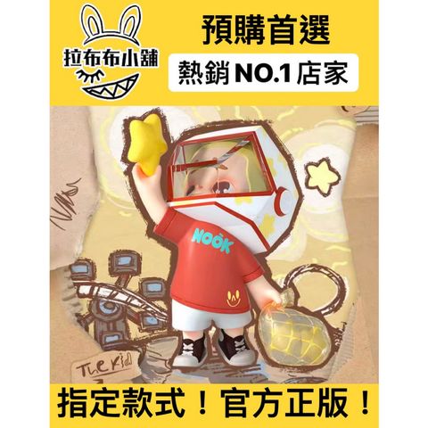 tw-11134207-7qul5-lilwf72v1gle43