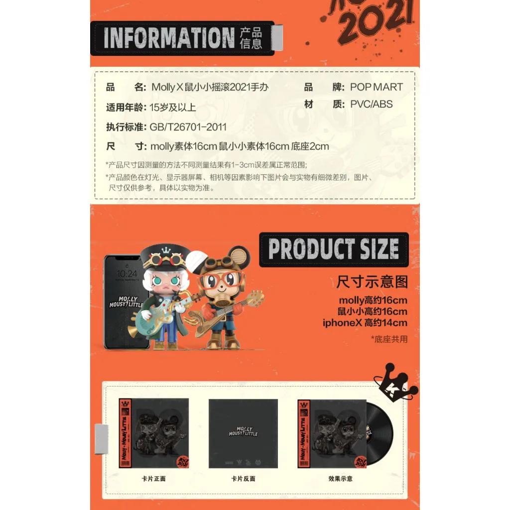 tw-11134207-7qul9-li93towlx2us5b