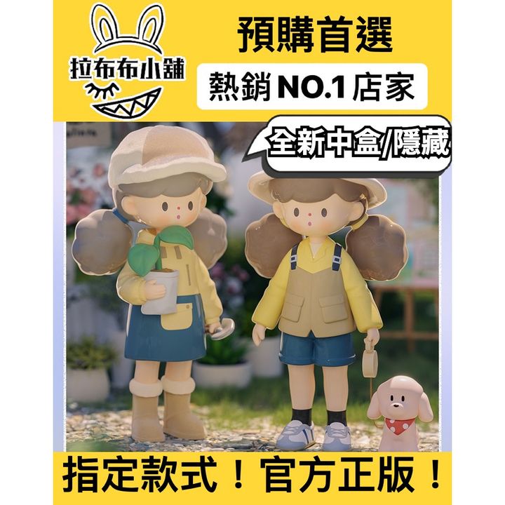 tw-11134207-7qul4-lipoaen019aaa8