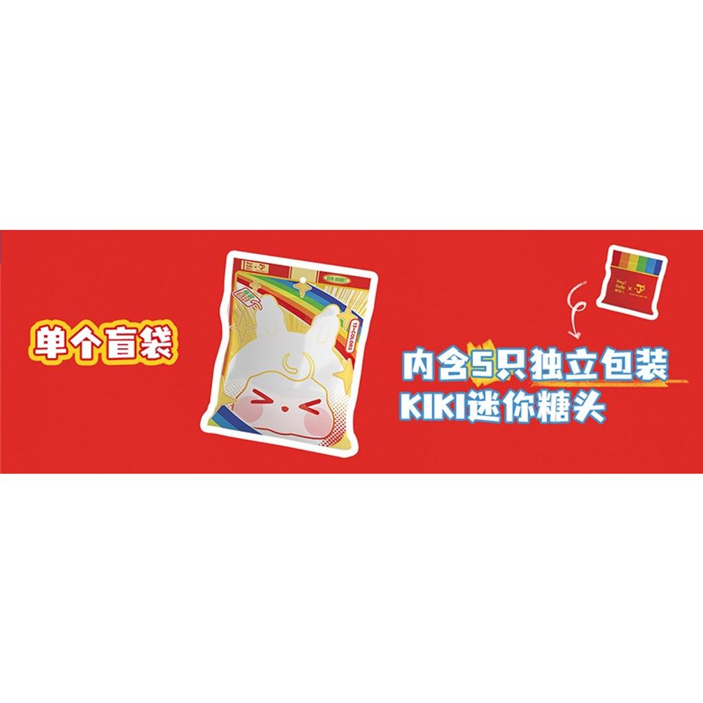 tw-11134207-7qukz-li94dnqcl8aq7b