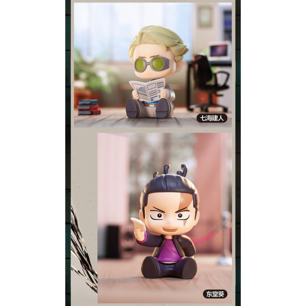 POPMART 呪術廻戦 制服シリーズ 両面宿儺 (シークレット) (海外版