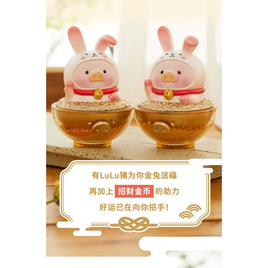 tw-11134207-23020-ifhoegf42pnv88