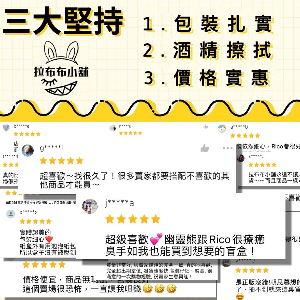 tw-11134207-23020-yjfq46042pnv3b