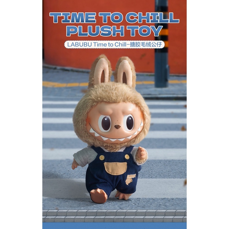 正規品 POP MART LABUBU TIME TO CHILL 服着き Amazon.co.jp