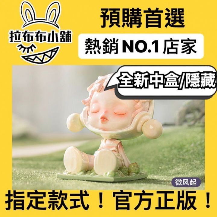 sg-11134201-23020-wzzqe6ah7enve6