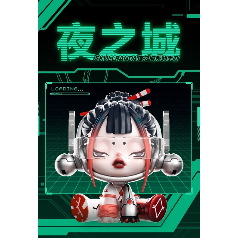 POPMART、 夜之城、Bell-ringer 泡泡玛特Skull Panda夜之城系列盲盒– SAKURAYA