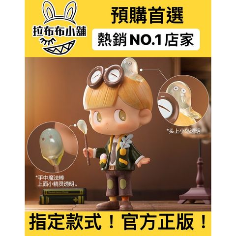 tw-11134207-7qukx-li38h0pnbmicbe
