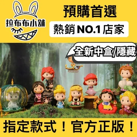 sg-11134201-23020-gjwcnxih7env0a