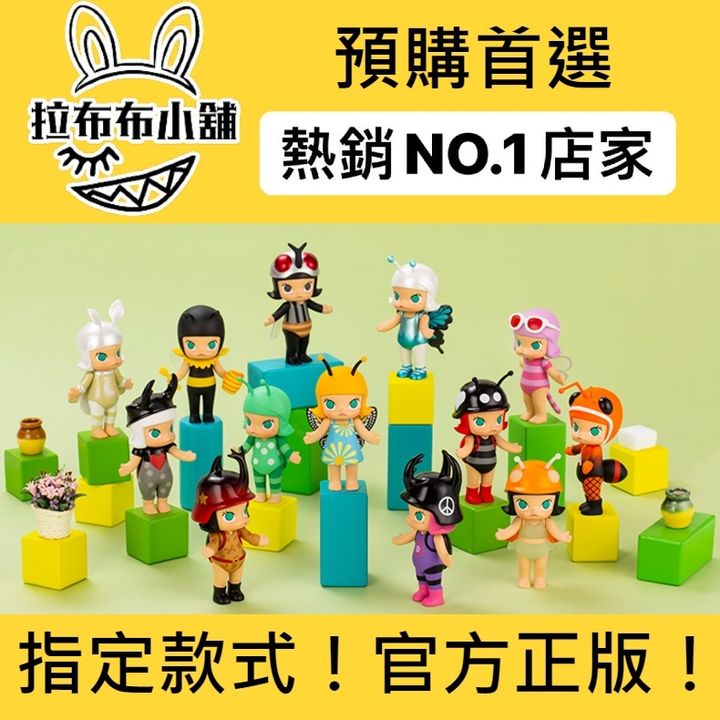 6c10e4cc184bf5fe6c86068bcddb3ff2
