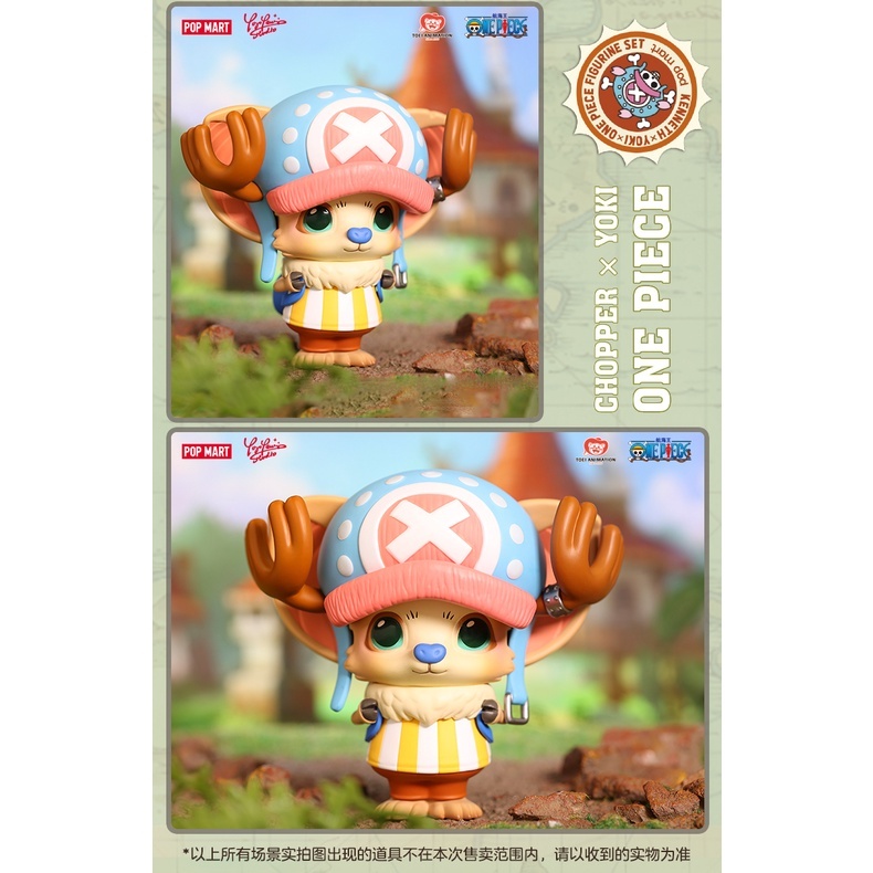 Kenneth×Yoki ONE PIECEコラボフィギュアpopmart Kenneth×Yoki ONE PIECEコラボフィギュアpopmart