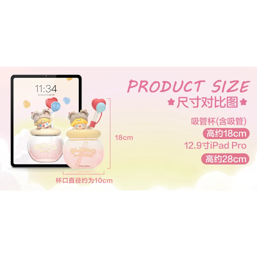 tw-11134207-7qukw-lesv9it3mp7zc0