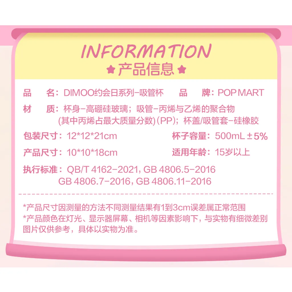 tw-11134207-7qukx-lesv9it3jw336e