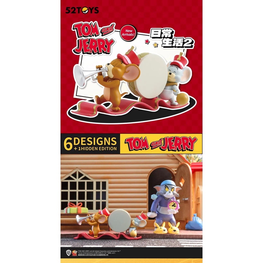 TOM and JERRY 日常生活2 トムとジェリー　日常生活2 預購]湯姆貓與傑利鼠日常生活2 系列二代52TOYS TOM AND JERRY 湯姆貓傑