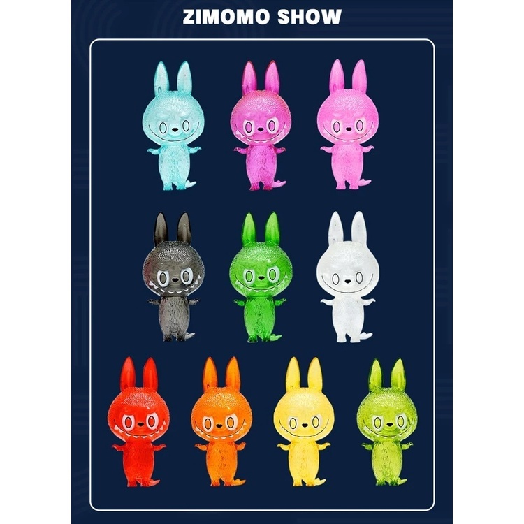 POPMART × HOW2WORK 中国限定【ZIMOMO 透明傘】 POPMART × HOW2WORK 中国限定【ZIMOMO 透明傘】 POPMART