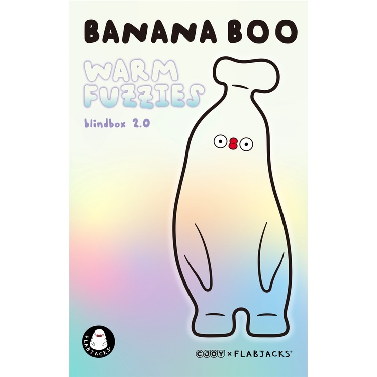 how2work Banana Boo By FLABJACKS バナナ BANANA BOO by Flabjacks