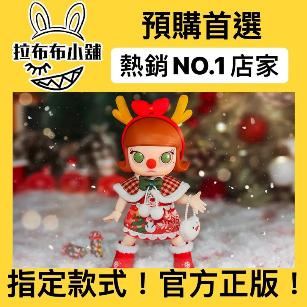 sg-11134201-22110-2ox1fkymexjv1c