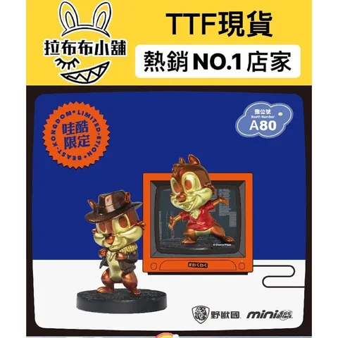 sg-11134201-22120-vh0xee14bkkv93