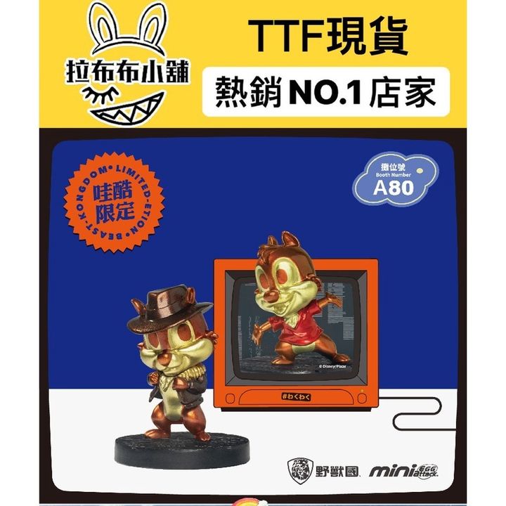 sg-11134201-22120-vh0xee14bkkv93