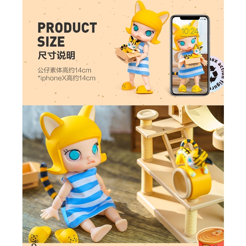 POPMART モリー Happy day 猫ワンピース MOLLY BJD POPMART モリー